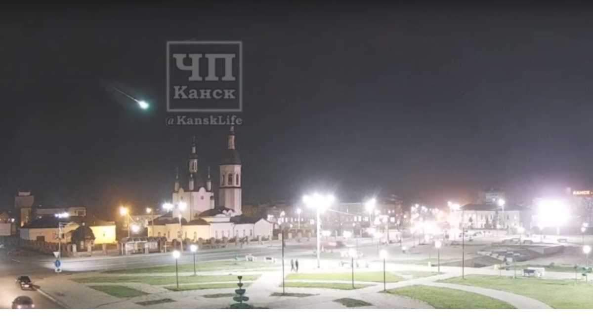 Падение метеорита, Красноярский край 19.05.2020 – фото, видео Падение метеорита, Красноярский край 19.05.2020 – фото, видео