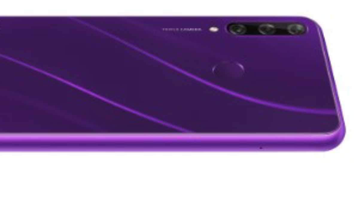 Huawei Y6: характеристики и цена Huawei Y6: характеристики и цена