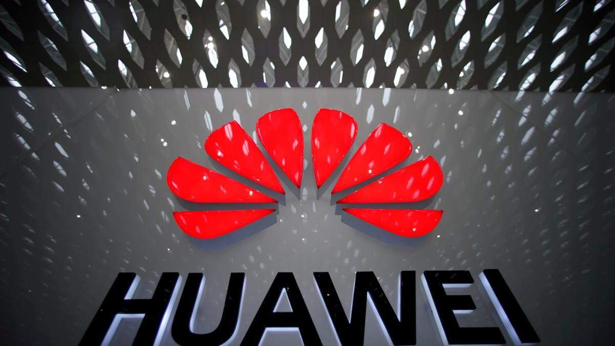 Санкции против Huawei Санкции против Huawei