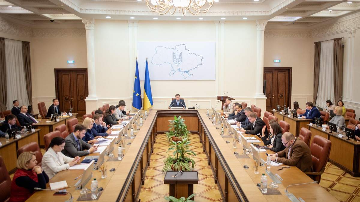 Документи переведуть онлайн вже через місяць Документи переведуть онлайн вже через місяць