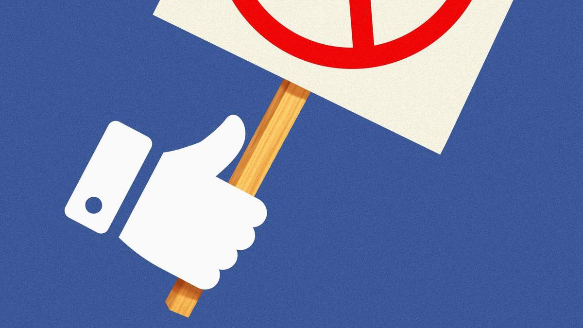 Бойкот Facebook Бойкот Facebook