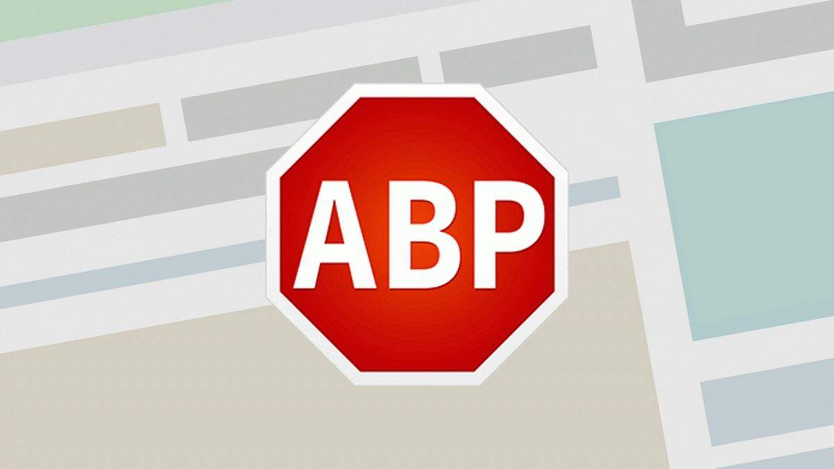 Фейковые блокировщики рекламы инфицировали миллионы компьютеров Фейковые блокировщики рекламы инфицировали миллионы компьютеров