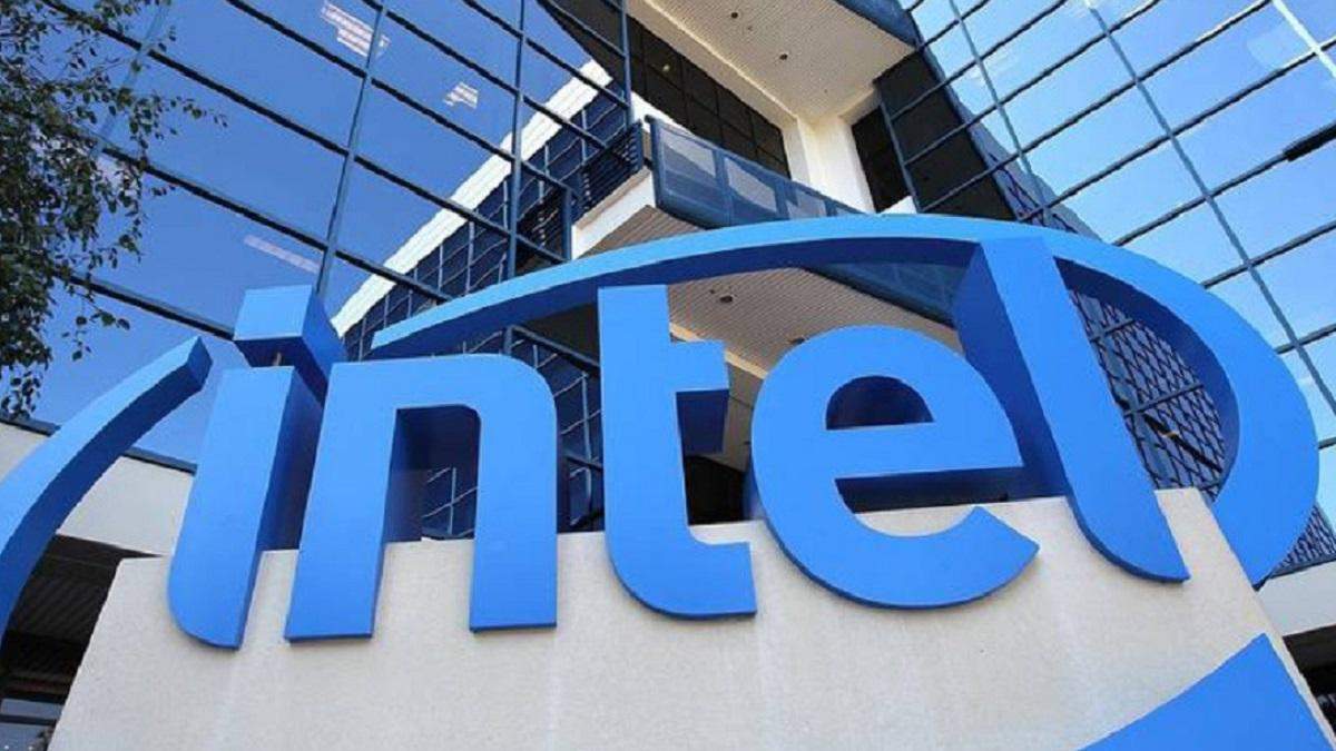 Конфіденційні дані Intel потрапили в мережу Конфіденційні дані Intel потрапили в мережу