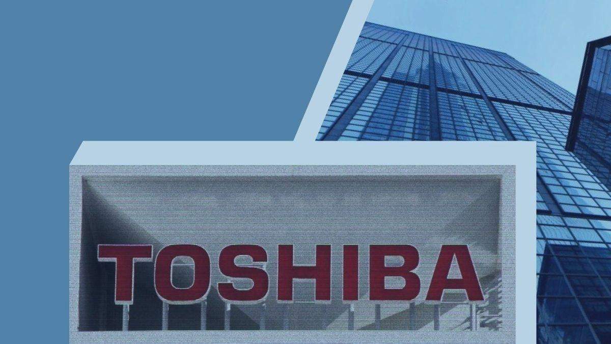 Компанія Toshiba покидає ринок ноутбуків Компанія Toshiba покидає ринок ноутбуків
