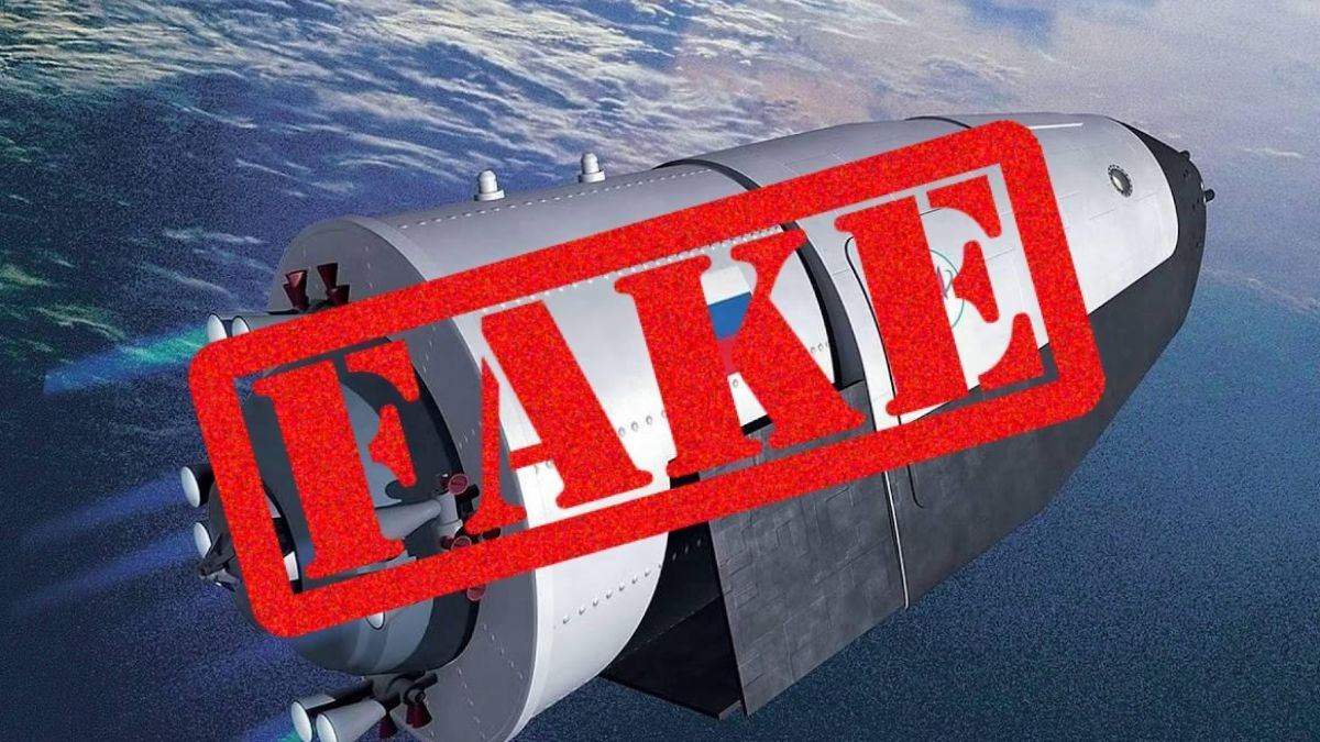 Космічного корабля "Орел" не існує навіть на папері Космічного корабля "Орел" не існує навіть на папері