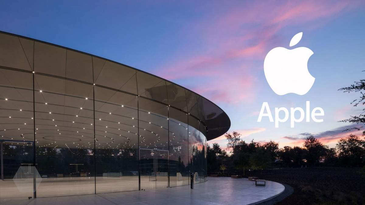 Apple проведе восени одразу 3 презентації – новини Apple Apple проведе восени одразу 3 презентації – новини Apple