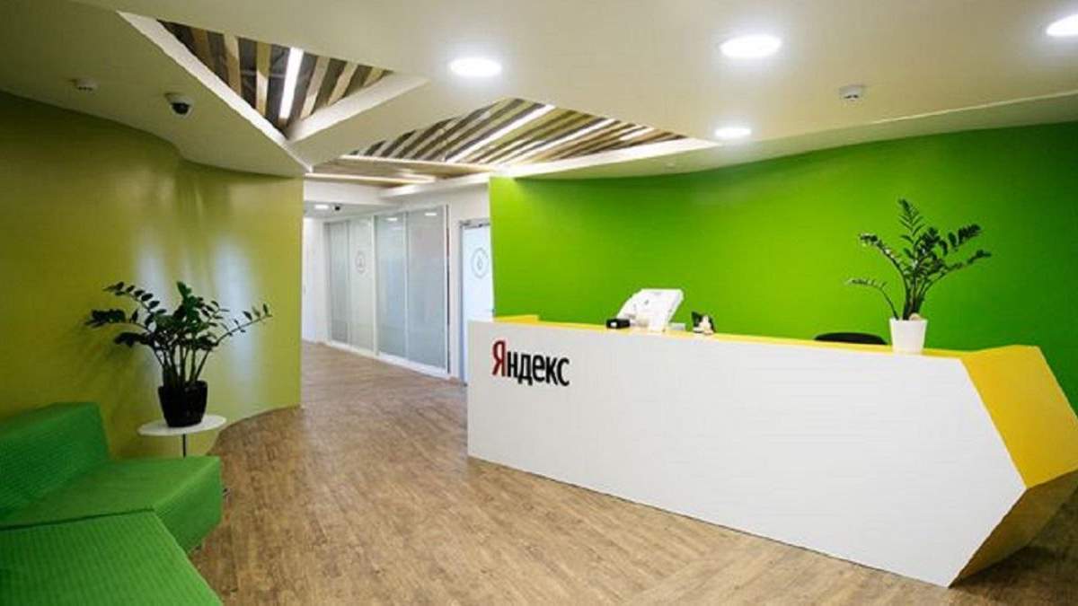 В минский офис "Яндекса" пришли вооруженные силовики В минский офис "Яндекса" пришли вооруженные силовики