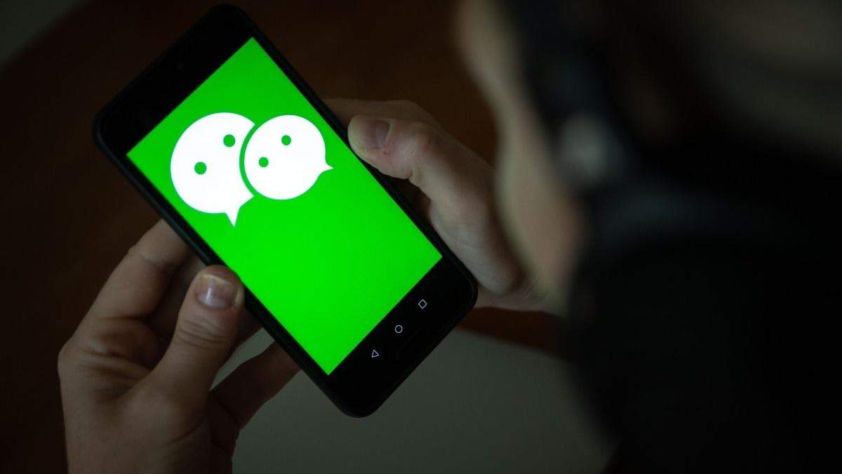 Більшість китайців готові відмовитися від iPhone заради месенджера WeChat Більшість китайців готові відмовитися від iPhone заради месенджера WeChat