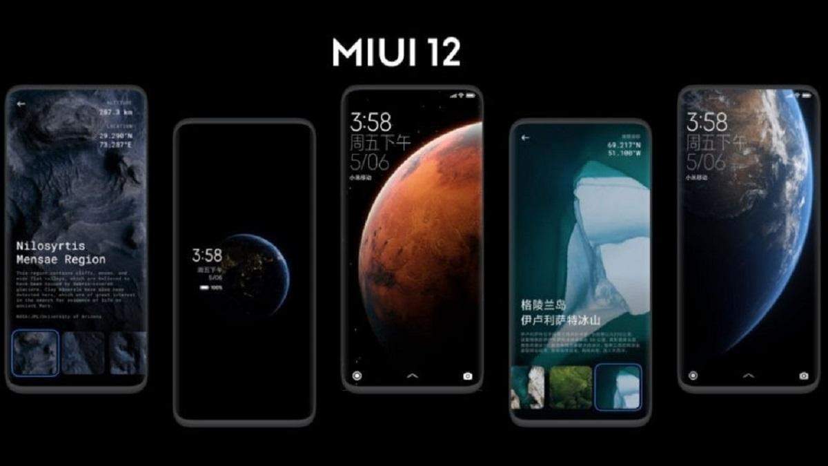Неофициальный перечень смартфонов, которые могут не получить Android 11 Неофициальный перечень смартфонов, которые могут не получить Android 11