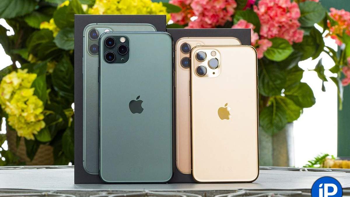 Apple зніме з продажу iPhone 11 Pro Apple зніме з продажу iPhone 11 Pro