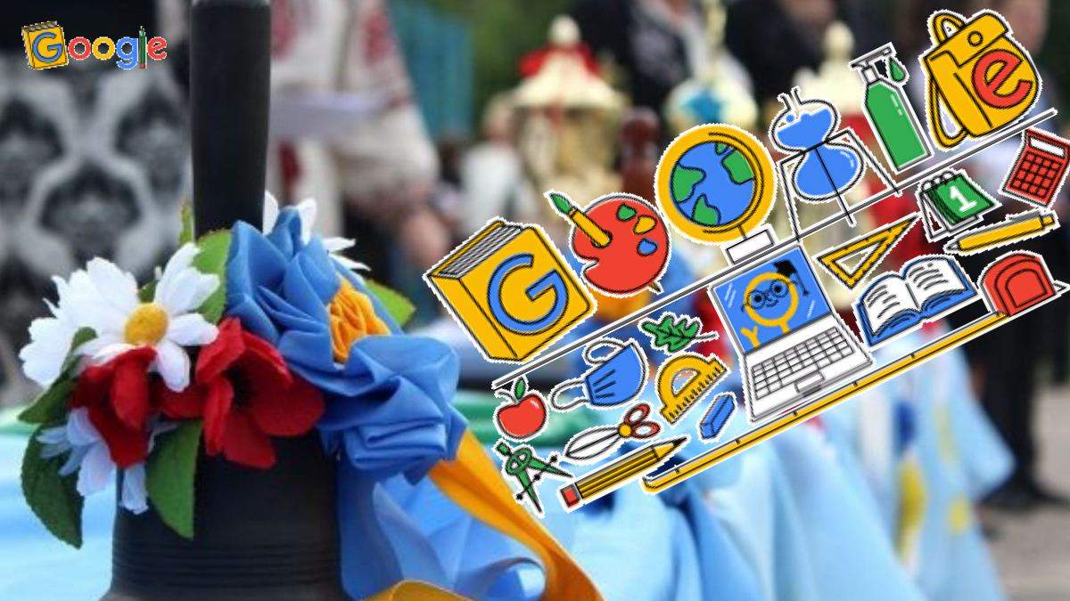 Google привітав Україну з початком нового навчального року Google привітав Україну з початком нового навчального року