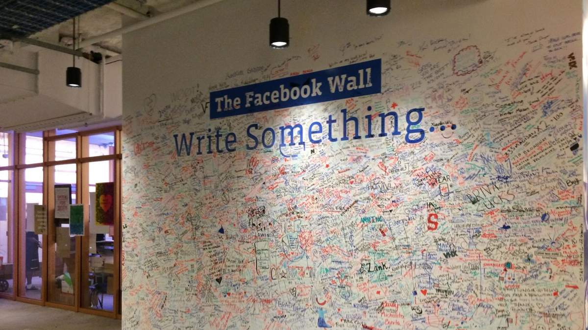 Робота у Facebook Робота у Facebook