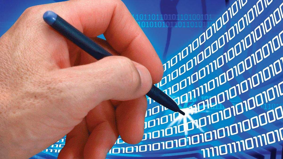 Електронний підпис у смартфоні Електронний підпис у смартфоні
