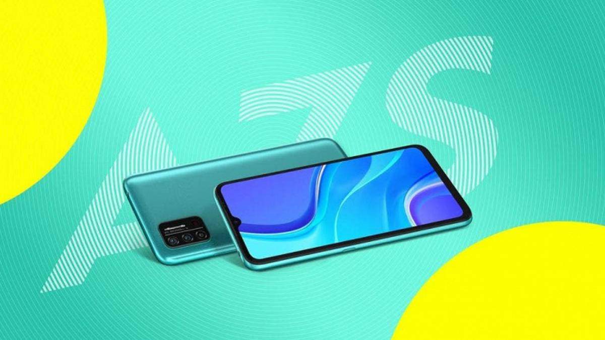 Umidigi A7S має термометр Umidigi A7S має термометр