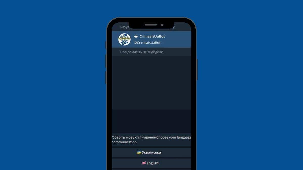 Telegram-бот CrimeaIsUaBot заработал Telegram-бот CrimeaIsUaBot заработал