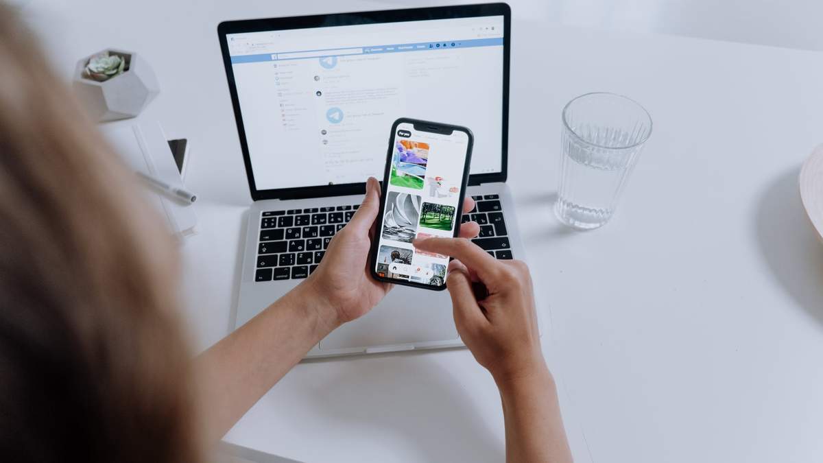 Універсальний месенджер Telegram Універсальний месенджер Telegram
